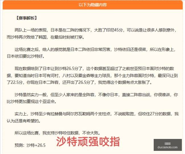 版本更新震,撼来袭,电竞游戏新,熊猫体育,熊猫体育平台,熊猫体育注册,熊猫体育登录