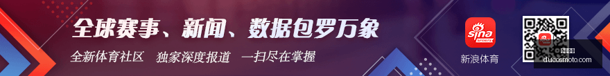 交易确认猛,龙重获小卡,快船收获莺,熊猫体育,熊猫体育平台,熊猫体育注册,熊猫体育登录